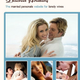 Illustration for article titled Handy Website Helps You Cheat On Your Jobless Husband!